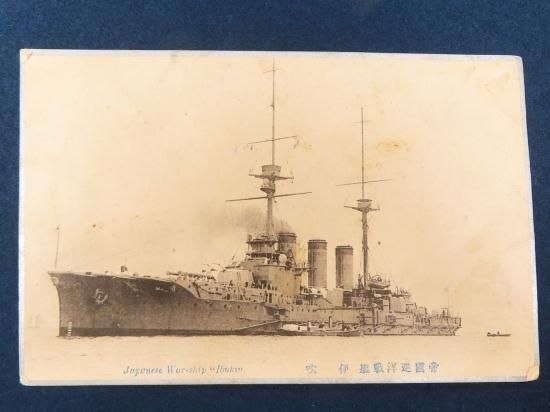 1909 ドイツ帝政手書き書類　ガラスフレーム付き 1909 ドイツ帝政手書き書類 ガラスフレーム付き