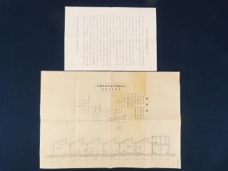 Ǽ̾ Ǽʼ ӵ͹Τﳣֿ