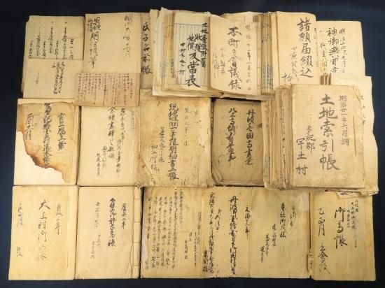 丹波国多紀郡篠山関係文書【あかつき書房】神戸 古文書買取 灘/六甲/芦屋/西宮/大阪/京都