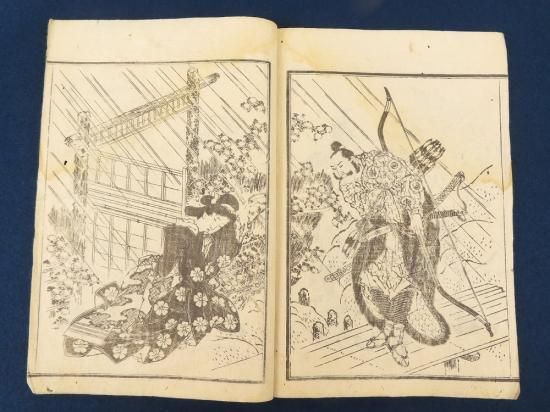 江戸屋の飾り絵　古画を復活　旅する愛知　第1編　厚手和紙　A4　8枚 色紙帖（新古今和歌集） 本阿弥光悦筆 伝 俵屋宗達下絵 | 公益