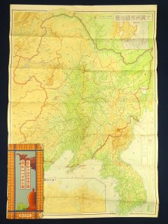 最新大満洲帝国地図、最新新京/奉天市街地図