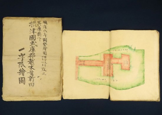 摂津国武庫郡越木岩新田 一字限絵図 【あかつき書房】神戸 古地図買取 六甲/東灘/芦屋/西宮/大阪/京都