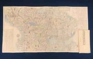 古書/古本/和本買取/骨董品/古道具/古美術品【あかつき書房