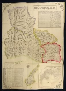 古書/古本/和本買取/骨董品/古道具/古美術品【あかつき書房