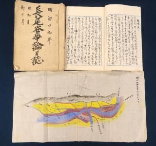 骨董　古書　和本　大量　蔵出し品 骨董 古書 和本 大量 蔵出し品 その他