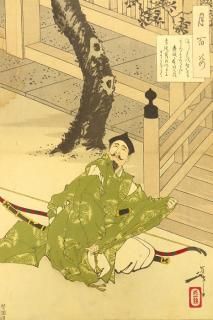 骨董　古書　和本　大量　蔵出し品 東京都墨田区で骨董品・古美術品の出張買取｜やましょう