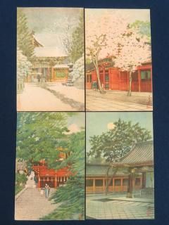 希少 非売本　和歌山縣聖蹟　上下巻 希少 非売本 和歌山縣聖蹟 上下巻 希少 非売本 和歌山縣聖蹟