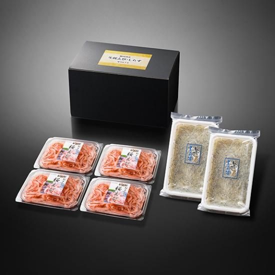 静岡の特産品 - 佐政水産オンラインショップ