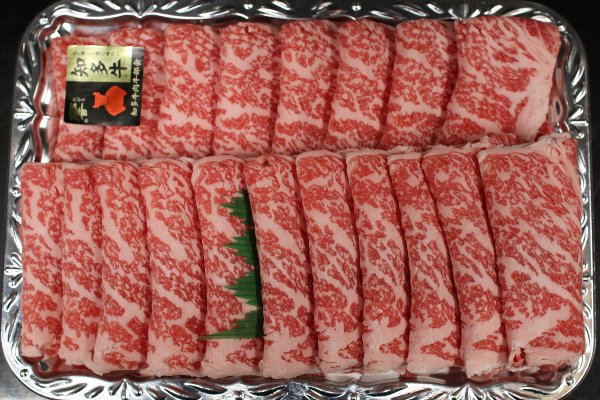 【知多牛しゃぶしゃぶ・すき焼き用】 1ｋｇ（スライス牛肉4～5人前） - ステーキハウス森牧場　公式通販ショップ