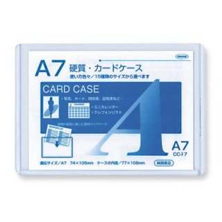 ポイント20倍】(まとめ) タカ印 プレーンタイリボン ブルー 業務用 35