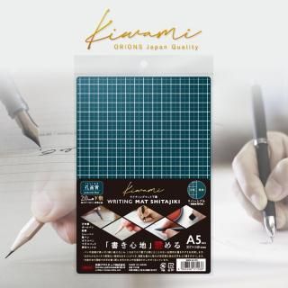 ひなゆー。様＊黒ベース・白文字＋クロスウェーブラインのアクリル表札＊ＵＶ印刷 ひなゆー。様＊黒ベース・白文字＋クロスウェーブラインの