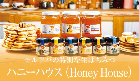 Ϥߤġɥл ϥˡϥ Honey House