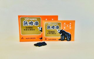 熊膽圓 (第３類医薬品)