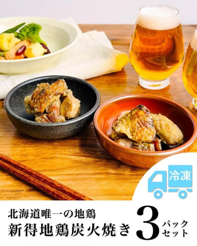 λδŤߤʡۿϷúо 160g3ѥå