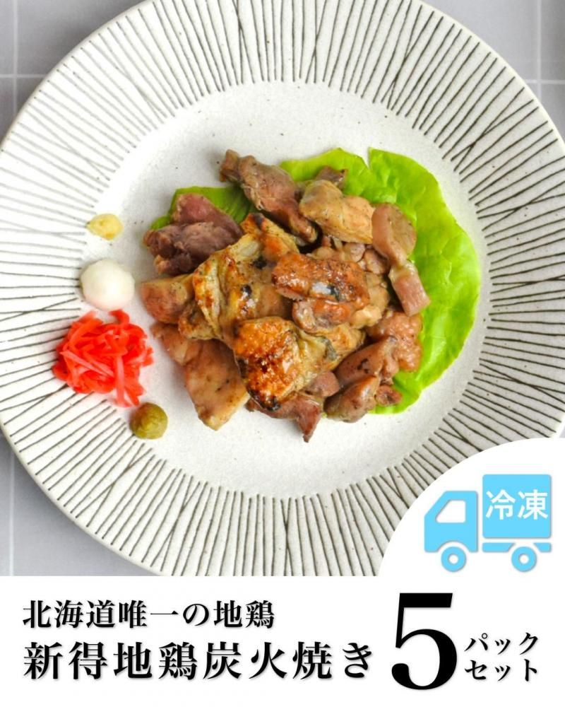 λδŤߤʡۿϷúо 160g5ѥå