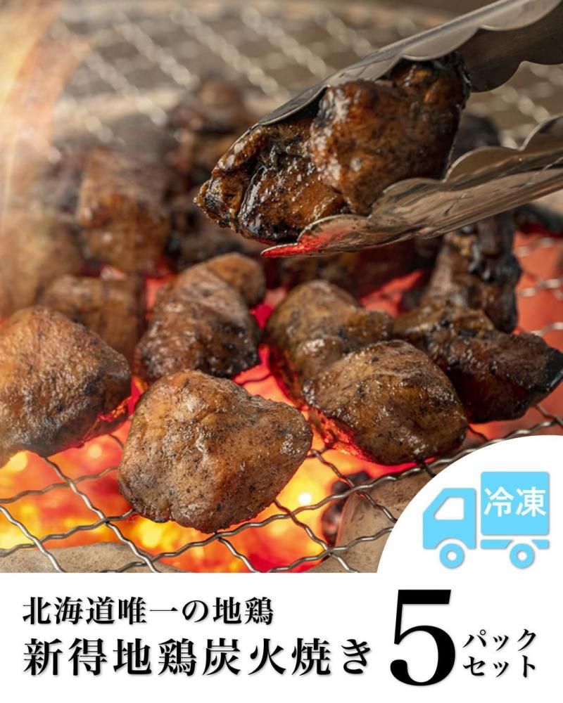 �����λ�����������δŤߤ����ʡۿ����Ϸ�ú�о� 160g��5�ѥå�����������