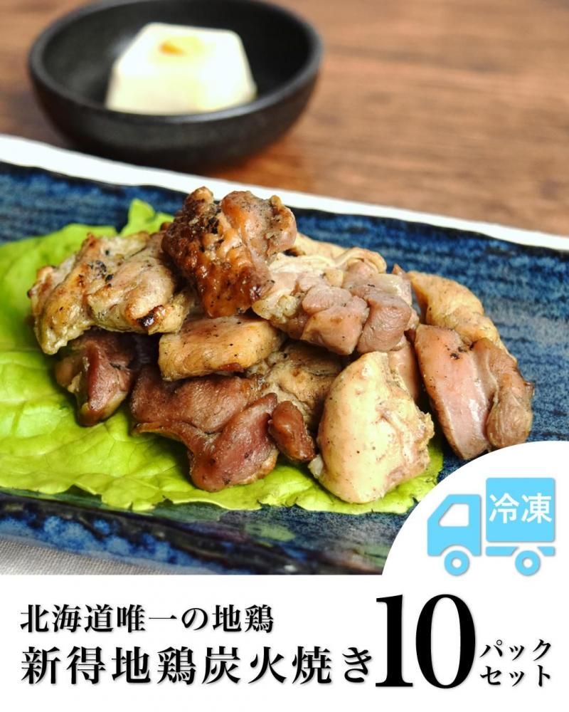 λδŤߤʡۿϷúо 160g10ѥå