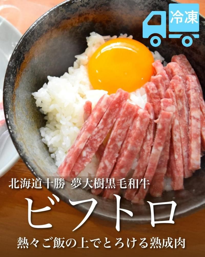 ͽʡǮӤˤȤ̣ۥӥեȥ