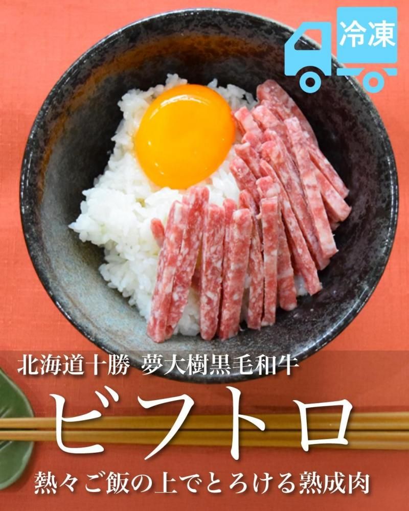 ͽʡǮӤˤȤ̣ۥӥեȥ5