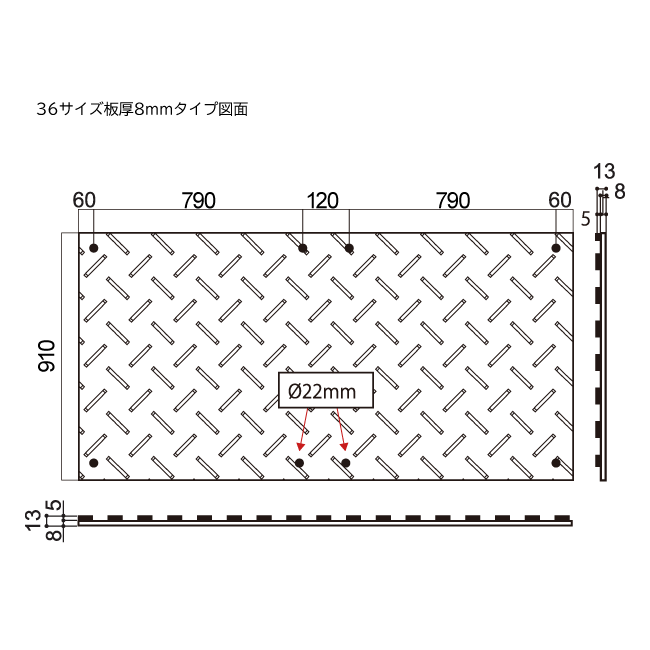 敷板　農業用ディバン３６サイズ（910×1820×13mm） - 2