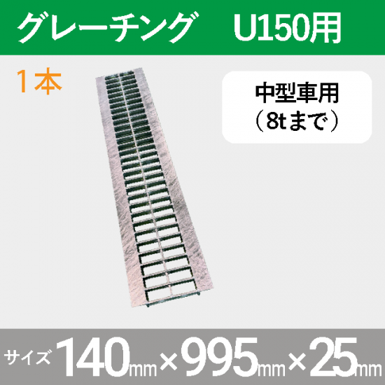 졼 U150 淿 1