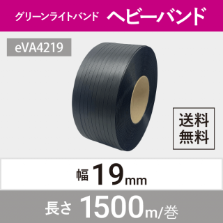 PPХ إӡХeVA4219 19mm x Ĺ1500m  ź ꡼饤ȥХ