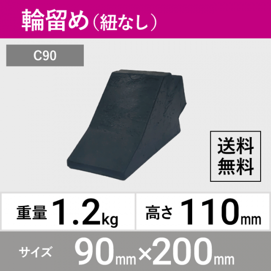 α ꥵEVA C90 ɳʤ 1 Ѽ֡4t