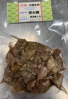úоơˤη100g