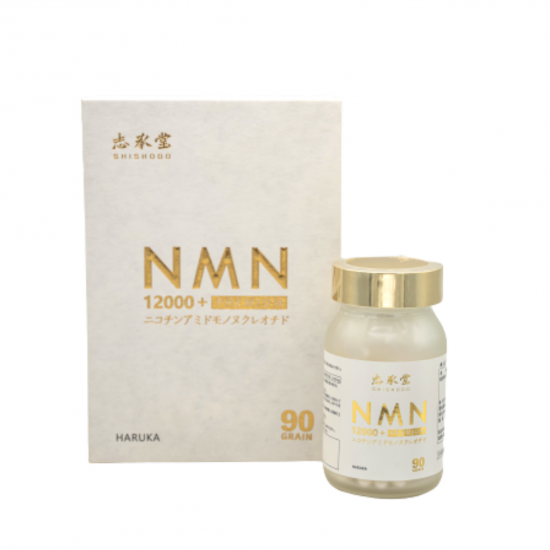 桜瑪瑙 NMN 志承堂 新品 | angazny.com