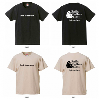 Gorilla Highlands Coffee オリジナル T-shirt （ブラック / カフェオレ）