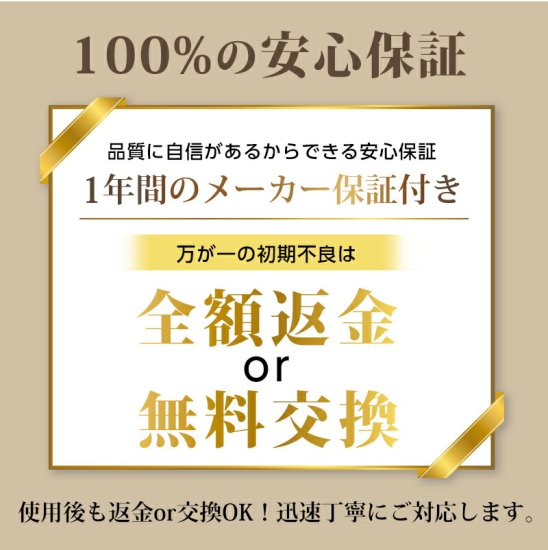 10段階で調光可能な三脚型 LEDリングライト【Latuna-ラチュナ-】