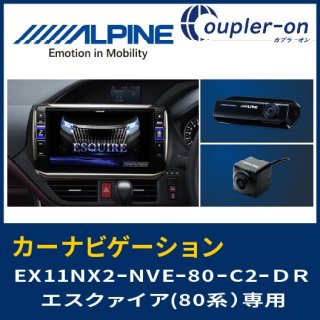 ѥEX11NX2-NVE-80-C2-DR80