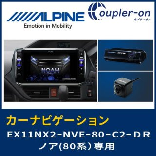 ѥEX11NX2-NVE-80-C2-DRΥ80