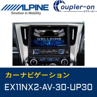 ѥ EX11XN2-AV-30-UPե30ϥǥ쥹ͼѥǥ