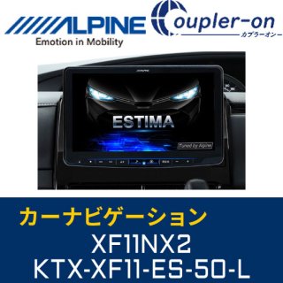 ѥXF11NX2KTX-XF11-ES-50-L