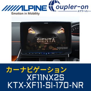 ѥXF11NX2SKTX-XF11-SI-170-NR