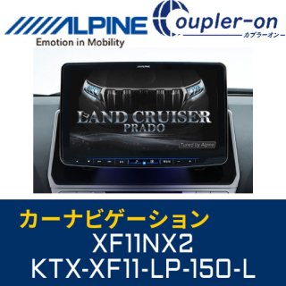 ѥXF11NX2KTX-XF11-LP-150-L