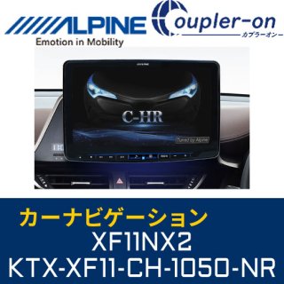 ѥXF11NX2KTX-XF11-CH-1050-NR