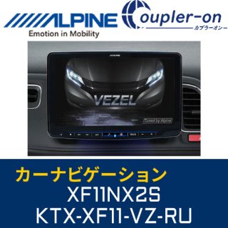 ѥXF11NX2SKTX-XF11-VZ-RU