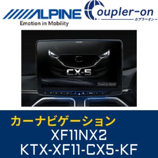 ѥXF11NX2KTX-XF11-CX5-KF