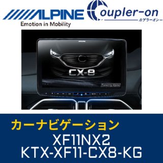 ѥXF11NX2KTX-XF11-CX8-KG
