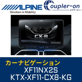 ѥXF11NX2SKTX-XF11-CX8-KG