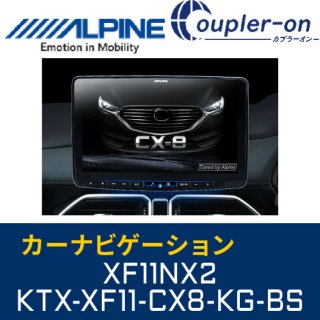 ѥXF11NX2KTX-XF11-CX8-KG-BS