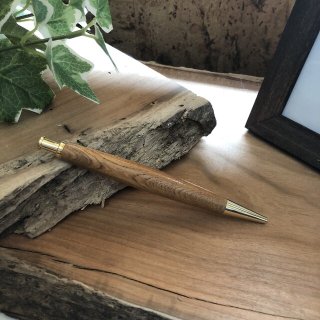 【欅】木製ボールペン(ノック式)