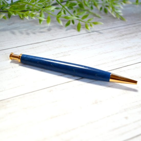 スタビライズドウッド（ブルー）ノック式ボールペン - 木製ボールペン 日本製の高級な天然木のボールペン通販 | 山猫家