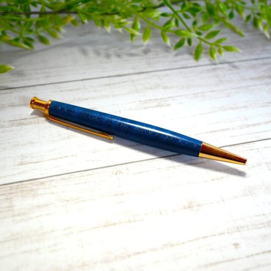 スタビライズドウッド（ブルー）ノック式ボールペン - 木製ボールペン 日本製の高級な天然木のボールペン通販 | 山猫家