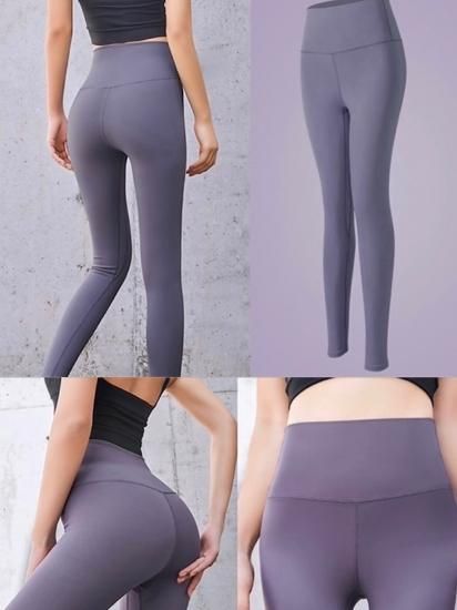 くすみレギンス／パープル - Groovin'