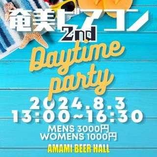 <img class='new_mark_img1' src='https://img.shop-pro.jp/img/new/icons1.gif' style='border:none;display:inline;margin:0px;padding:0px;width:auto;' />å-2ӥ20240803