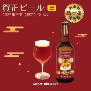 <img class='new_mark_img1' src='https://img.shop-pro.jp/img/new/icons1.gif' style='border:none;display:inline;margin:0px;padding:0px;width:auto;' />ϥW-IPA330mlӡ