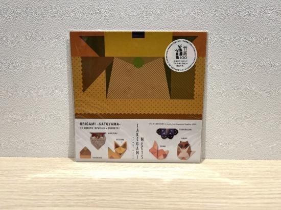 みんなでたのしむ　おりがみブック　竹原聖千 みんなでたのしむ おりがみの園 竹原聖千 - メルカリ